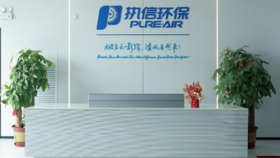 微信圖片_20250519091123