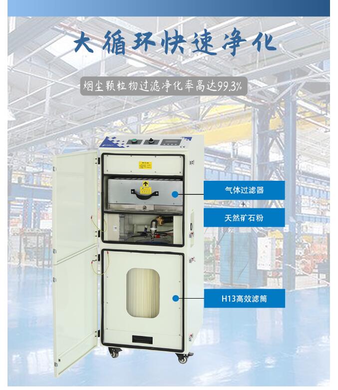 QQ截圖20210115150052