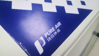 執信環保集塵器，工業煙塵凈化領域的知名品牌！