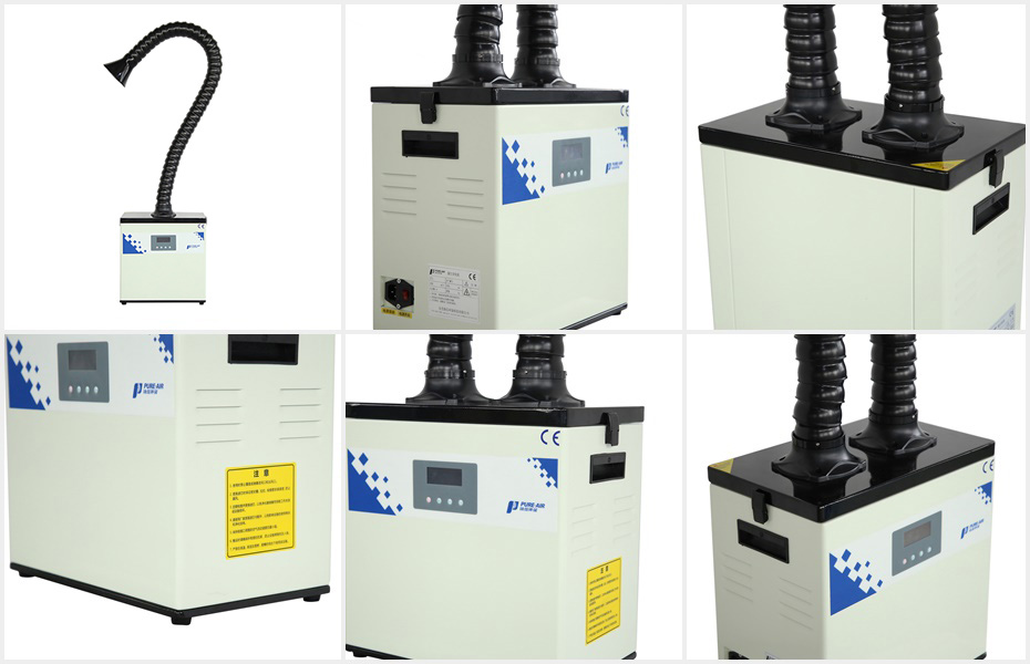 激光打標(biāo)打碼煙霧凈化器