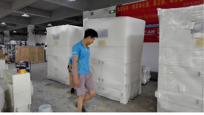 執(zhí)信環(huán)保-煙霧凈化器-移動(dòng)式煙霧凈化器-10年行業(yè)制造經(jīng)驗(yàn)！