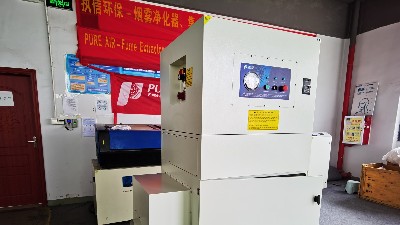 執(zhí)信環(huán)保-煙霧凈化器-激光雕刻煙霧凈化器-多年行業(yè)研發(fā)制造！