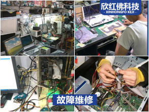 專業(yè)計(jì)算機(jī)維修服務(wù)，守護(hù)您的數(shù)字生活